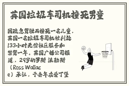 小处雏一区二区三区精品视频
