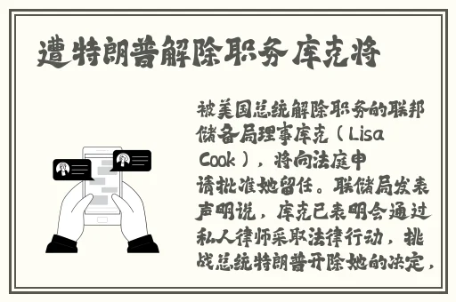 51吃瓜.fun是什么