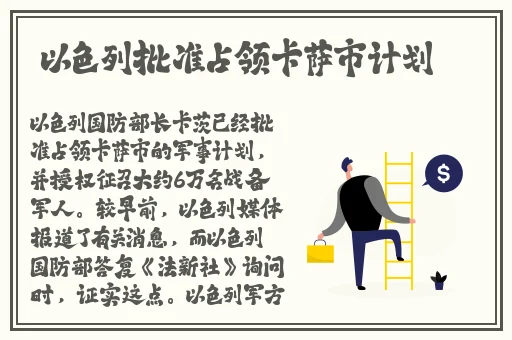 一之濑亚美莉qvod