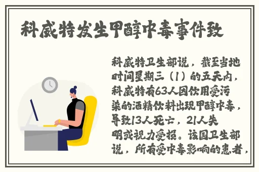 国精产品wnw