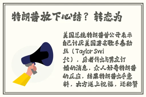 爽爽影院线观看免费