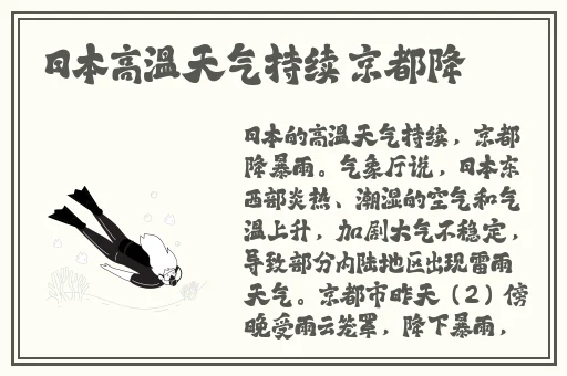 adc影库-年龄确认入口