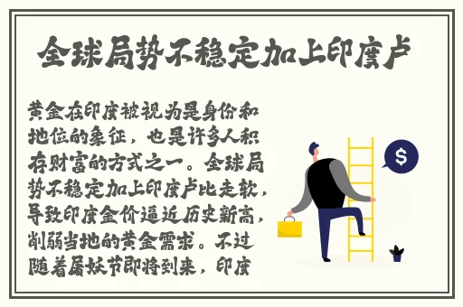 国精品产区WNW2544