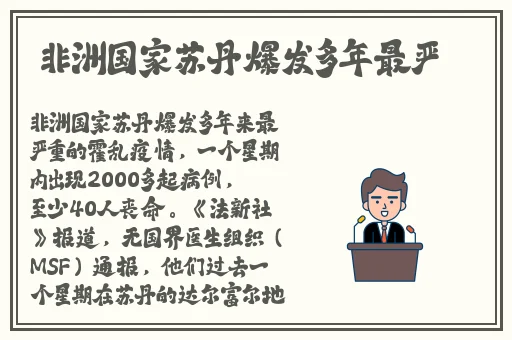 久就热视频精品免费99