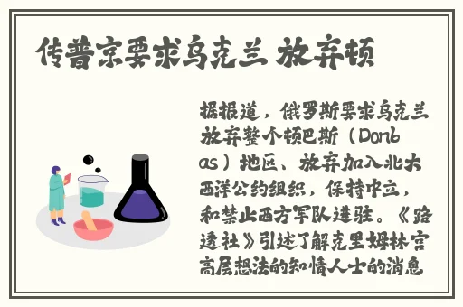 **长征正能量新入口