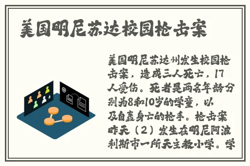 亲戚多人交换乱小说