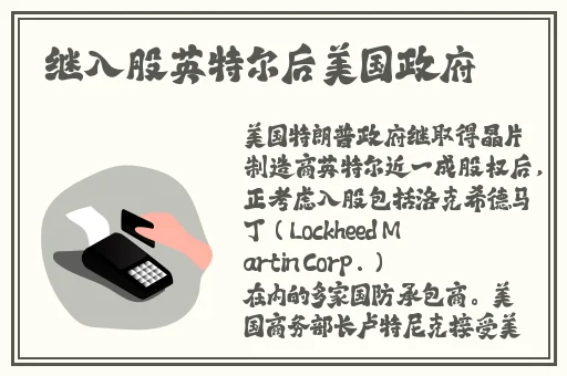太深⋯**⋯痛太舒动漫