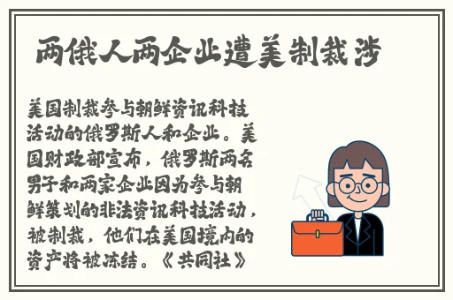 成人免费看WWW网址入口