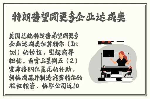 黑料网曝事件详情