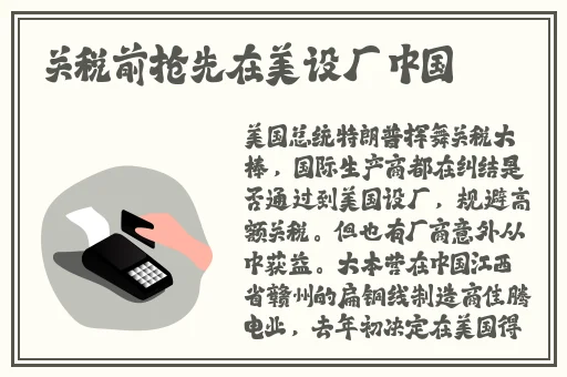 青橙app一分三快三怎么看网站